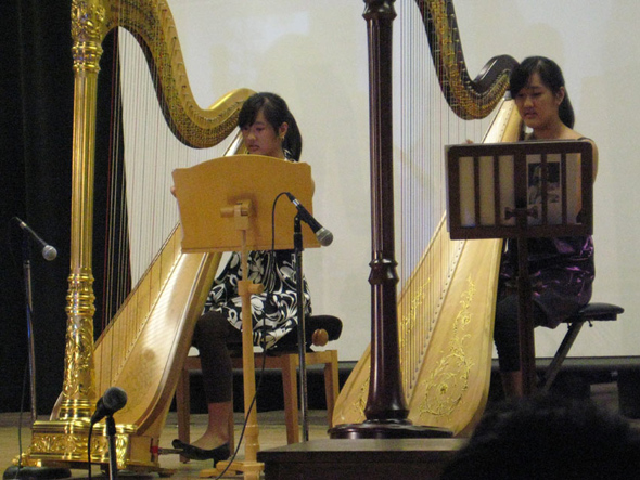 Fremont High School Harp Duet